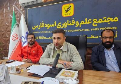 هیچ پیشرفتی بدون پژوهش و هیچ پژوهشی بدون رسانه ممکن نیست - تسنیم