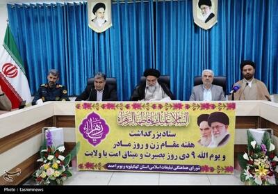 جهل مدرن به‌دنبال ابزاری کردن زن است - تسنیم