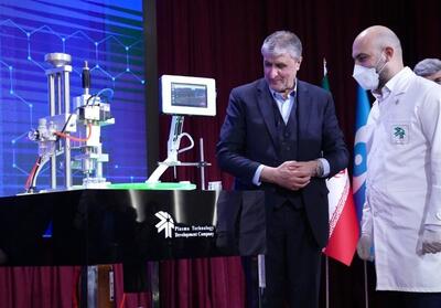 رونمایی از جدیدترین سامانه‌های پلاسماتراپی - تسنیم