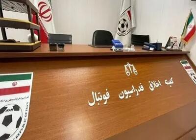 ۲۰۰ میلیون جریمه برای استقلال و سه باشگاه