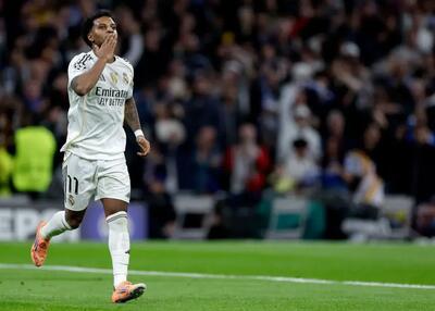 رودریگو فقط بلد است به سیتی گل بزند!