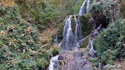  آبشار لاشو از جاذبه‌های گردشگری استان گلستان+ فیلم