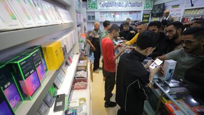  واکاوی ماجرای صف‌های خرید آیفون ۱۷ در غزه + فیلم