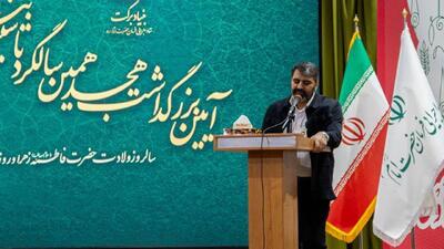 منتخب گروه‌های جهادی کشور اعلام شدند