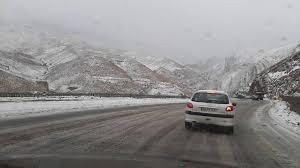  مه‌گرفتگی در محور جدید کازرون/ ترافیک سنگین در کمربندی شیراز
