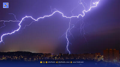 حادثه برق‌آسا در یاسوج / برخورد صاعقه جوان ۲۰ ساله را زمین‌گیر کرد