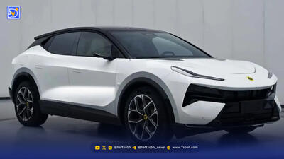 شاید باور نکنید؛ اما اسم این خودرو، «لوتوس برای من» است