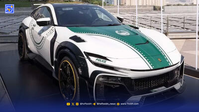 خودرو جدید پلیس دبی رونمایی شد: فراری پوروسانگوئه منصوری!