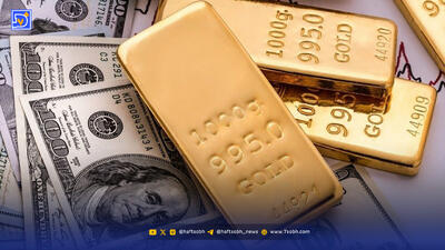 پیش ‌بینی قیمت دلار، طلا و سکه شنبه ۲۲ آذر ‍۱۴۰۴ / آیا دلار به ۱۲۶ هزار تومان می‌رسد؟