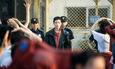 داستان و جزئیات سریال کره ای «بهای اعتراف» سریال جدید نتفلیکس