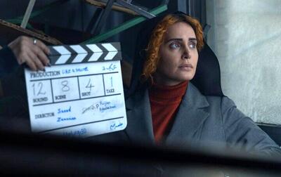 الناز شاکردوست با اشک و گریه برگشت/ عکس