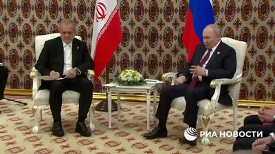 پوتین: سلام گرم من را به رهبر معظم ایران برسانید