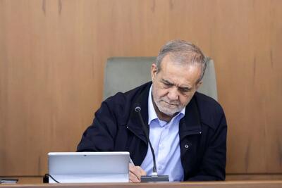 پیام جالب پزشکیان به زنان ایران