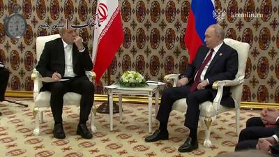 زبان بدن پوتین در مقابل مسعود پزشکیان و پیامش به رهبر انقلاب