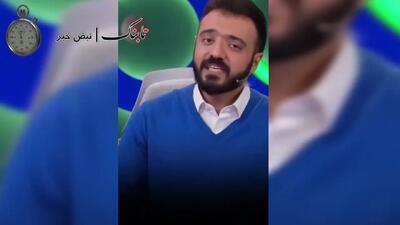 حمله تند ابوطالب به خداداد عزیزی با اشاره به تنها دستاوردش