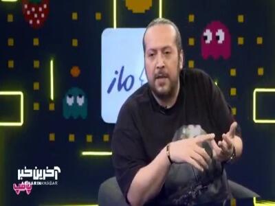  قیاسی خطاب سینا حجازی: تو چه مارمولکی هستی دیگه!