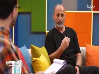 اکبر میثاقیان: زمانیکه من فوتبال بازی میکردم ساعت سه بازی داشتیم ساعت دو داشتیم آبگوشت میخوردیم!