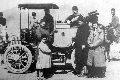  تقویم تاریخ/ورود اولین اتومبیل به ایران در زمان مظفرالدین شاه قاجار (1279ش)