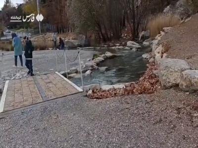 چشمه طاق‌بستان جوشید