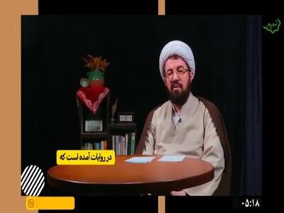 به نعمت‌ها نگاه کن تا آرام شوی...