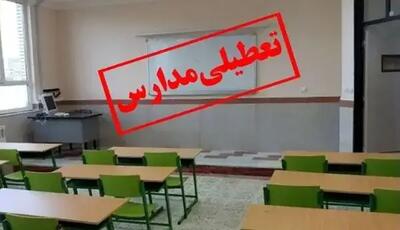  مدارس و دانشگاههای زنجان شنبه و یکشنبه غیرحضوری شد