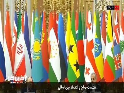 رئیس جمهور: رژیم صهیونیستی سیاست‌‌های تهاجمی درباره فلسطین، سوریه، ایران و قطر را دنبال کرده است