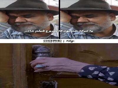  قصۀ ماندگارترین صحنۀ فیلم «مادر» از زبان اکبر عبدی