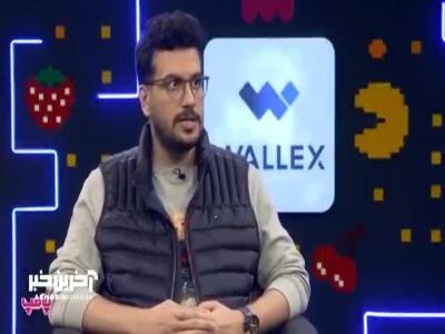  سینا حجازی : تو بازیگری گند زدم! بازی کردنم مثل ترانه نوشتن بابامه