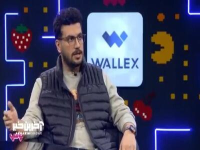  خاطره جالب سینا حجازی از آلبوم مشترک با پدرش صدرالدین حجازی