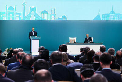 برگزاری سومین مجمع گفت‌وگوهای ایران و چین