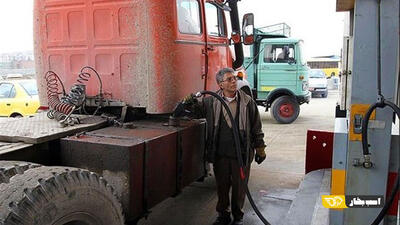 سه نرخی شدن گازوئیل؛ تصمیمی برای سامان یا سردرگمی بیشتر رانندگان؟