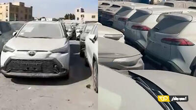 تیپ دیلوکس فرانتلندر به گمرک رسید ؛ بازار کراس اوور تویوتا متعادل خواهد شد