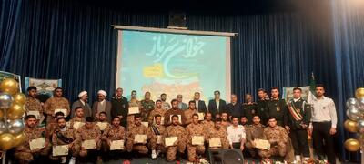  تأکید سپاه کردستان بر نقش نسل جوان در جنگ شناختی؛ تجلیل از سربازان نمونه در سنندج