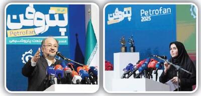 طلوع عصر هوشمندی در پتروشیمی ایران