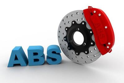 قصه‌های نان و نمک(70)/ خون خروس روی پلاک در عصر در عصر ABS و ایربگ!