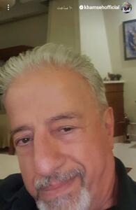  نگاه روز | بابا پنجعلی از سلفی جدید خود در صفحه اینستاگرم رونمایی کرد 📸