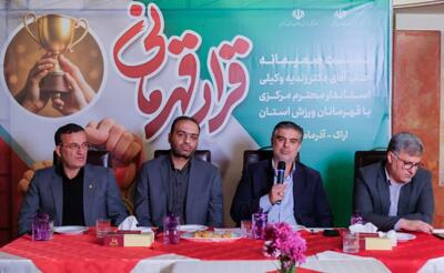  استاندار مرکزی: ورزشکاران در شرایط دشوار کشور امیدآفرین هستند