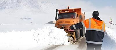  آمادگی عملیاتی تمام تجهیزات و کارکنان راهداری استان آذربایجان غربی