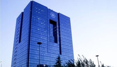 پرداخت تسهیلات بانکی ۴۶ درصد افزایش یافت؛ سهم خانوارها ۲۵ درصد