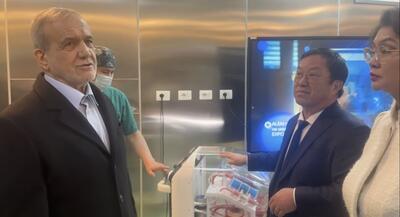 بازدید رئیس‌جمهور از اتاق عمل جراحی قلب در قزاقستان