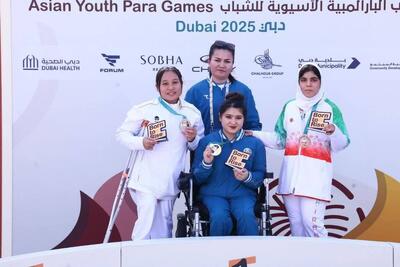  درخشش دختران جوان استان در بازی های پاراآسیایی جوانان امارات 