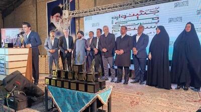  برگزاری نخستین جشنواره ملی برنج شهرستان رستم با حضور استاندار فارس