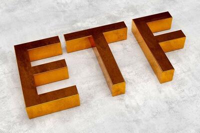 صندوق‌های سهامی بورس روی دور بازدهی | صدرنشینی «دارا یکم» با ۱۲٪ سود هفتگی