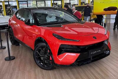 معرفی لوتوس فورمی