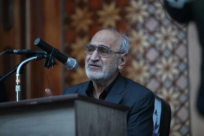 مجمع نمایندگان ادوار استان مازندران درگذشت عضو سابق شورای نگهبان را تسلیت گفت