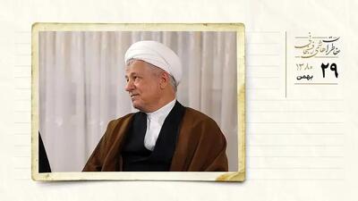 کدام خاطرات هاشمی رفسنجانی سانسور شدند؟ / محسن هاشمی: وزارت ارشاد دولت سیزدهم بالای صد مورد سانسور درخواست داد