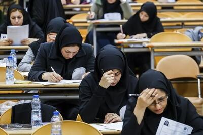 برگزاری آزمون اخذ پروانه وکالت مرکز وکلا با حضور بیش از ۱۱۴ هزار داوطلب