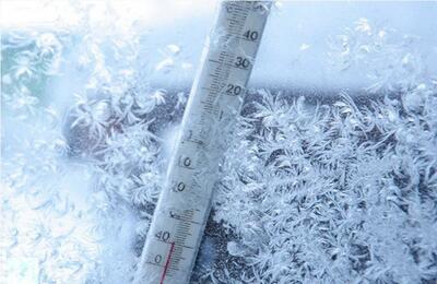 ۱۰ روز سرمای بی امان بر کشور حاکم می شود