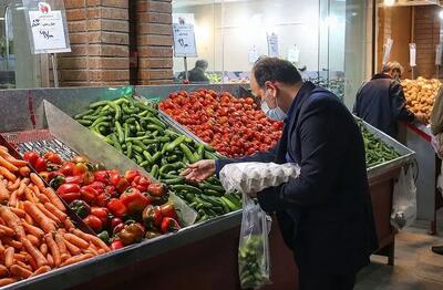 خیار، گوجه‌فرنگی و هویج گران شدند/ آخرین قیمت انواع میوه و سبزیجات