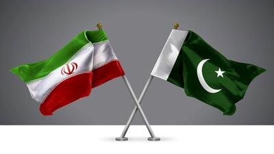  تاکید ایران و پاکستان بر تقویت همکاری‌های مشترک و تسریع در اجرای توافقات فیمابین